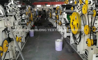 Equipment