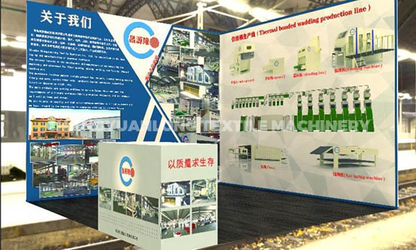 SINCE 2019 : The 18th Shanghai international Nonwovens Exhibition