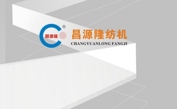 QINGDAO CHANGYUANLONG TEXTILE MACHINERY CO., LTD.